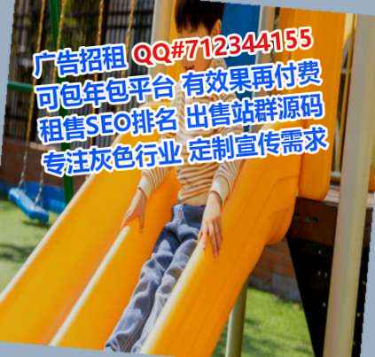 枣庄生子种业经营部